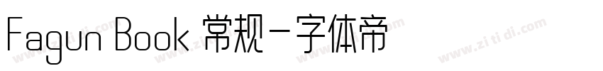Fagun Book 常规字体转换